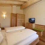 Alpenperle Gasthof 3*
