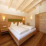 Gasthof Alpenperle 3*